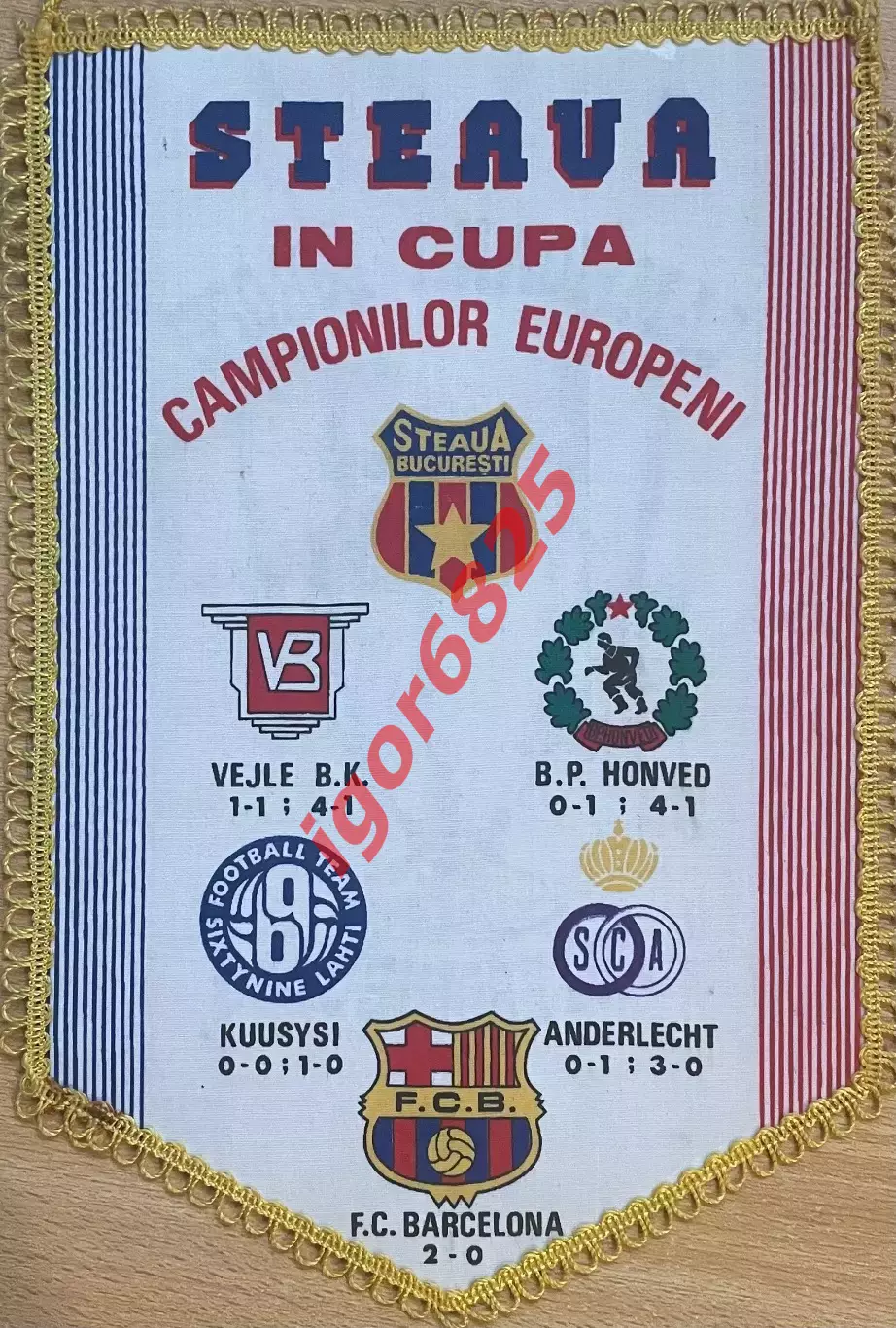 Вымпел футбольного клуба Стяуа, посвященный победе в Кубке чемпионов УЕФА 1986 4