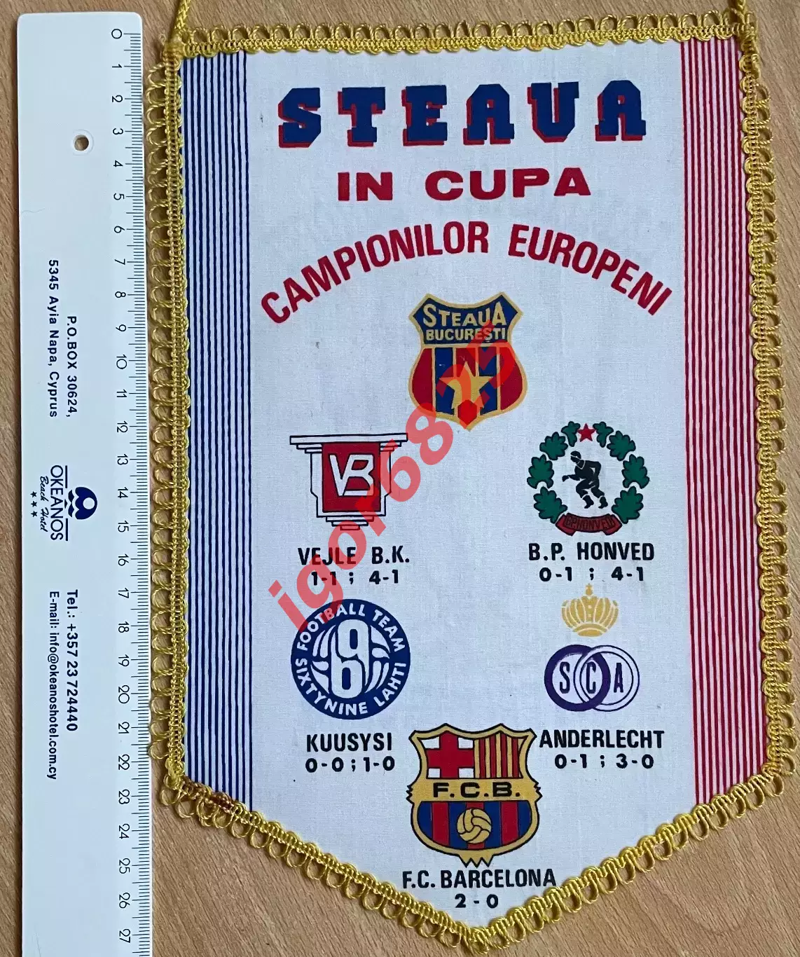 Вымпел футбольного клуба Стяуа, посвященный победе в Кубке чемпионов УЕФА 1986 5
