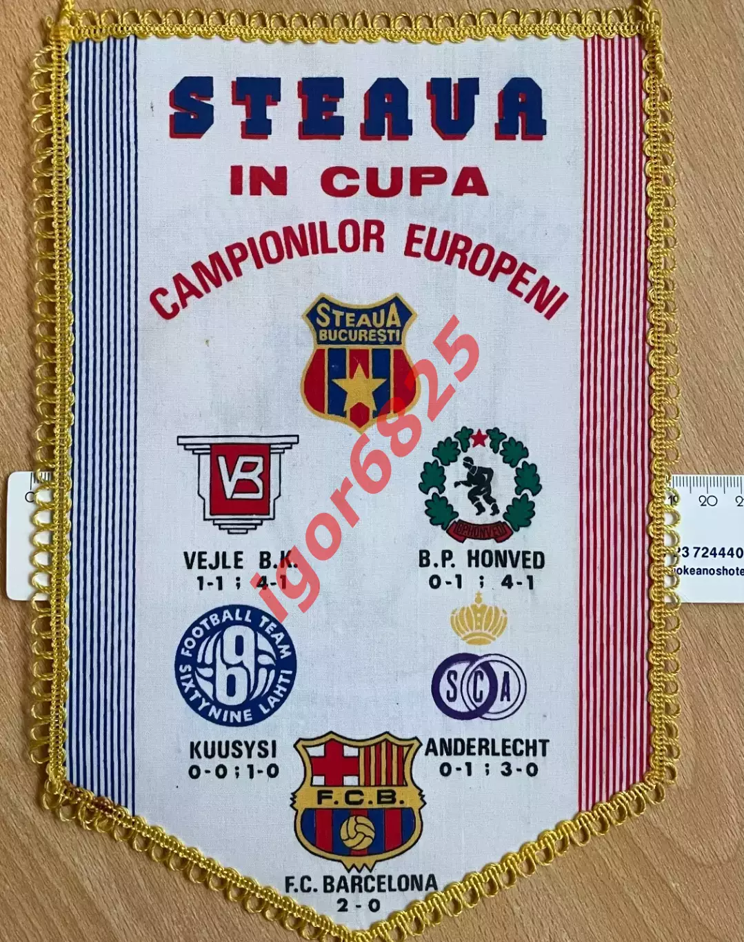 Вымпел футбольного клуба Стяуа, посвященный победе в Кубке чемпионов УЕФА 1986 6