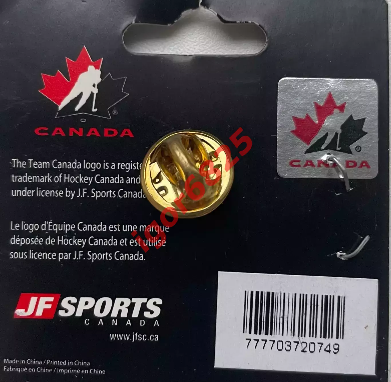 Хоккей Знак Значок Сборная Канада Canada Team джерси, красная форма 1