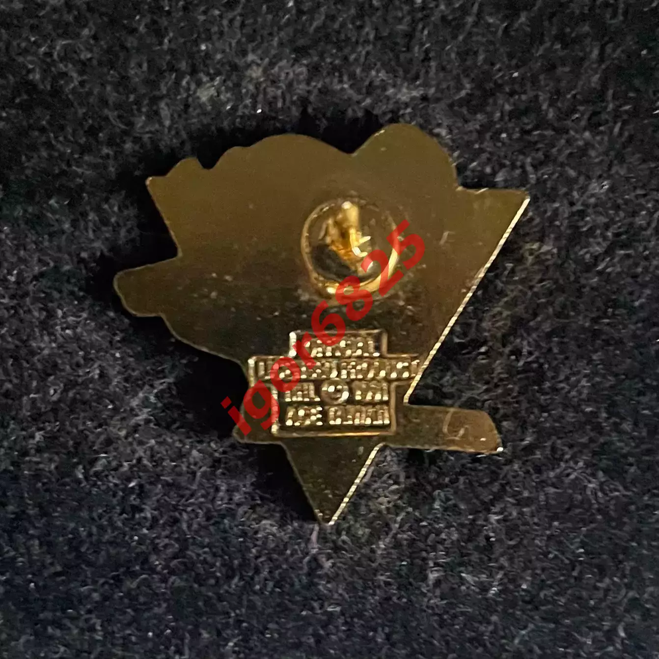 Хоккей Знак Значок Питтсбург Пингвинз НХЛ Pittsburgh Penguins NHL. Эмблема 1991 1