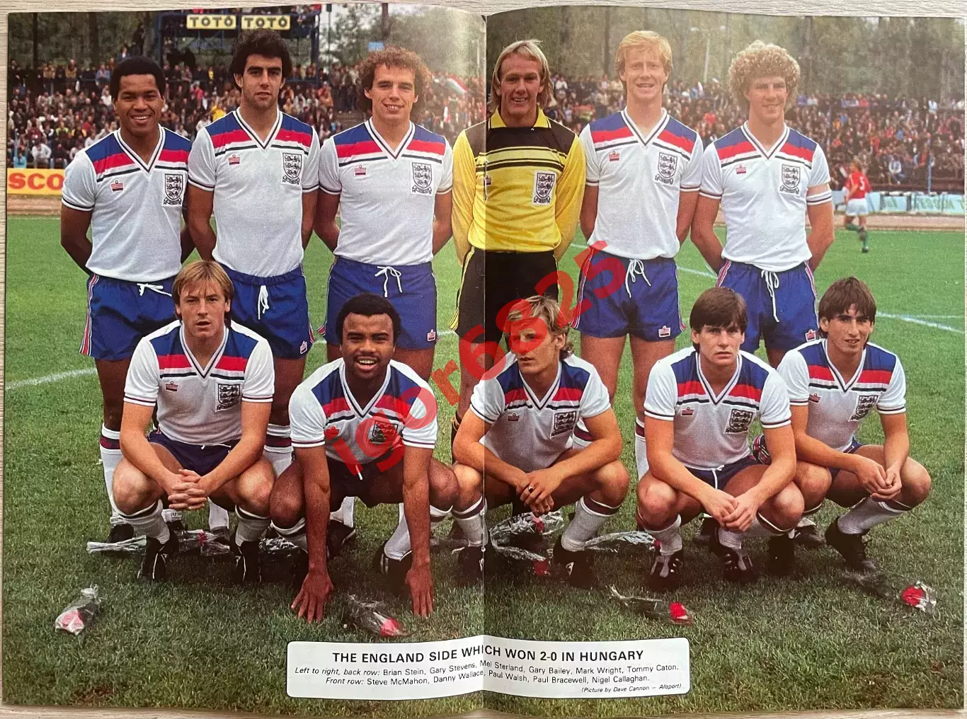 Финал. Англия - Испания 24 мая 1984 года. Чемпионат Европы U-21. 2