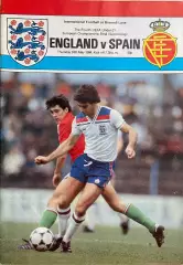 Финал. Англия - Испания 24 мая 1984 года. Чемпионат Европы U-21.