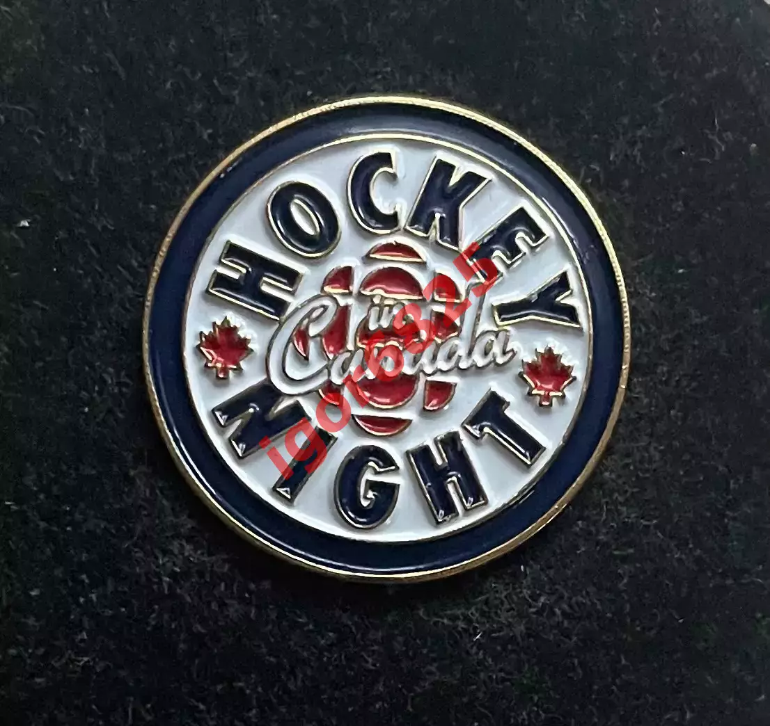 Хоккей. Знак значок ТВ программа Хоккейный вечер в Канаде Hockey Night in Canada