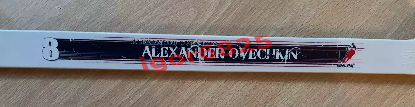Клюшка сувенирная с загибом ОВЕЧКИН ALEXANDER OVECHKIN NHL Washington Capitals 2