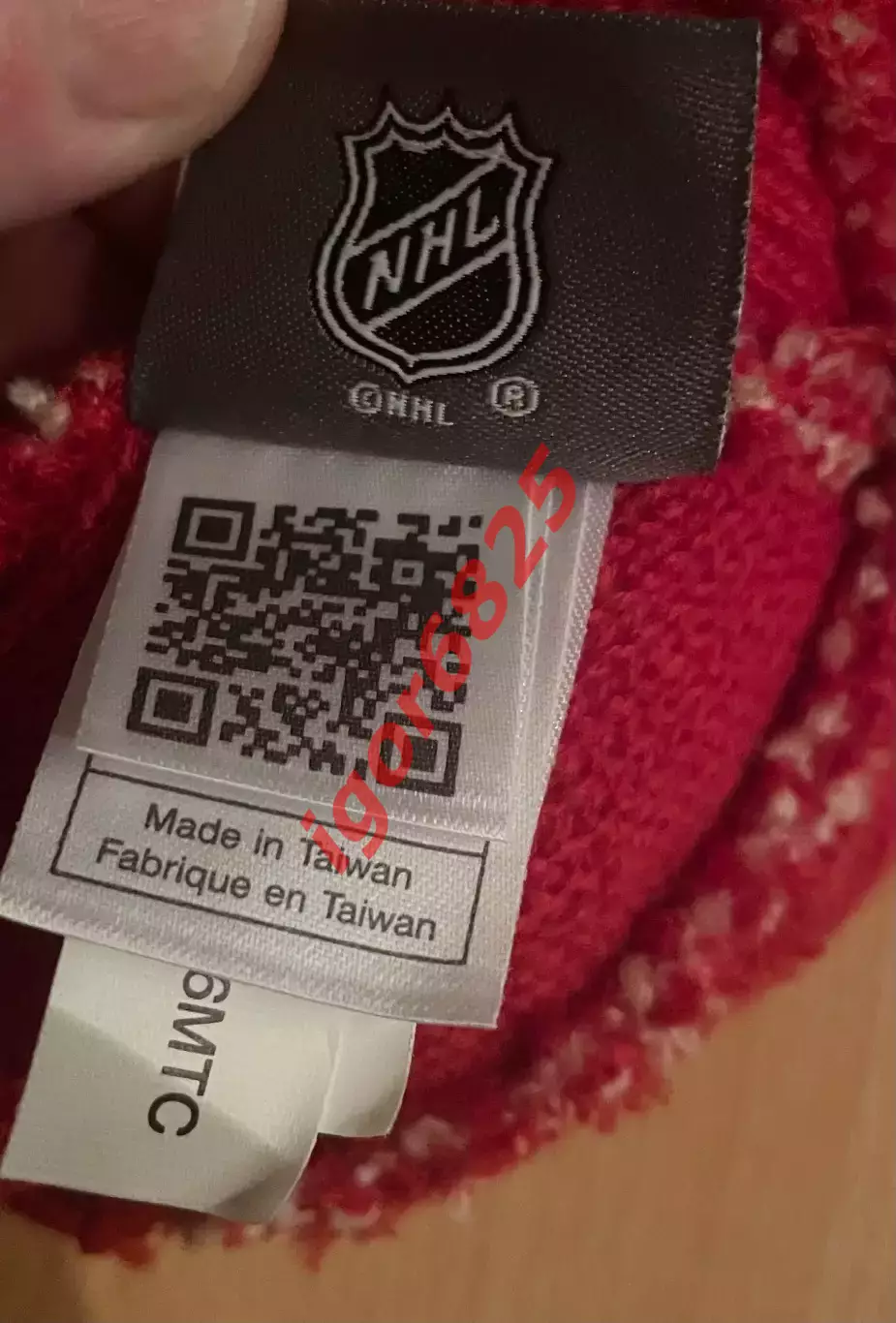 Шапка зимняя Детройт Ред Уингз НХЛ Detroit Red Wings NHL Winter Classic. Reebok 7