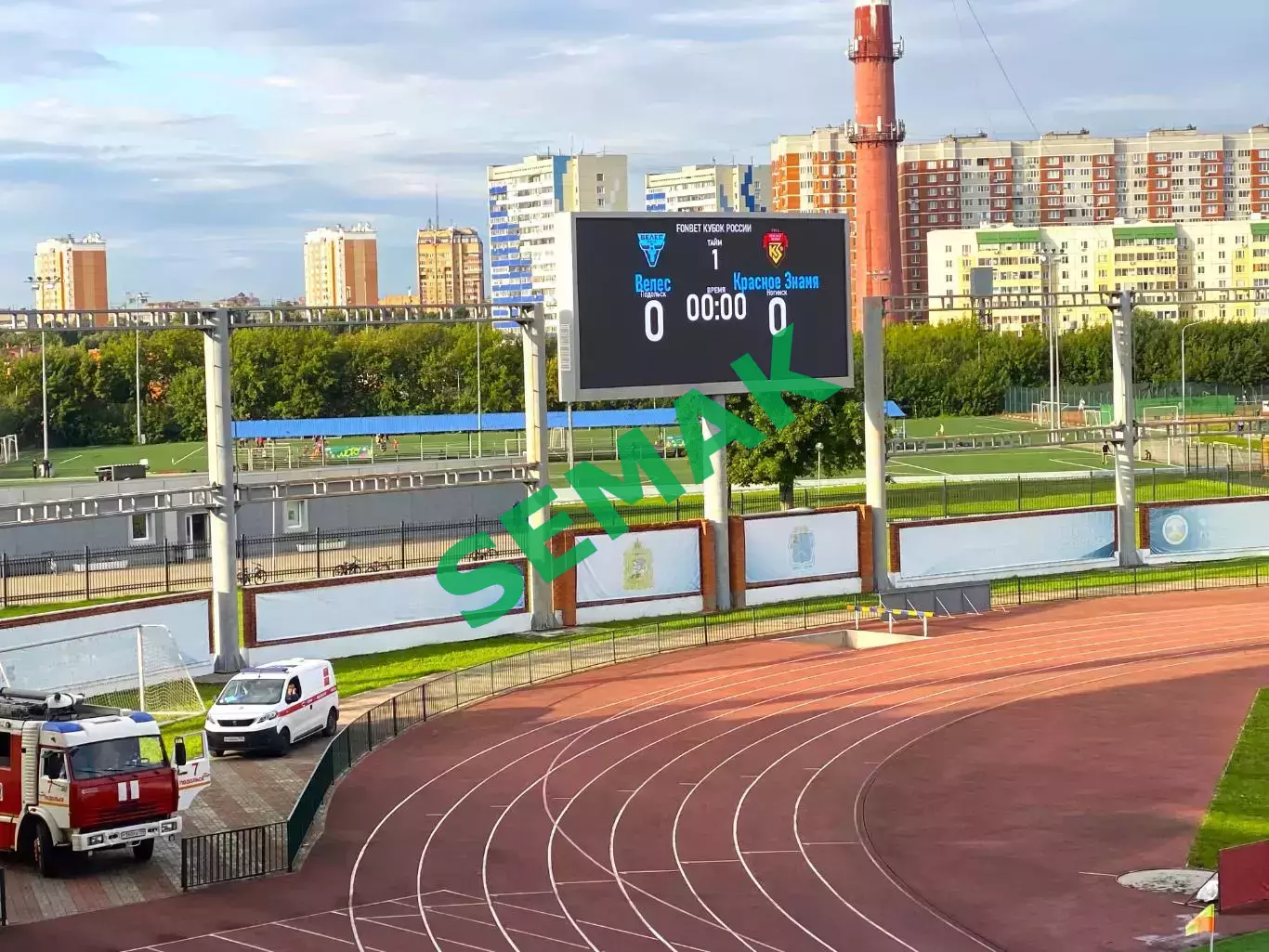 Велес - Красное Знамя Ногинск - 20.08.2025. Кубок 2