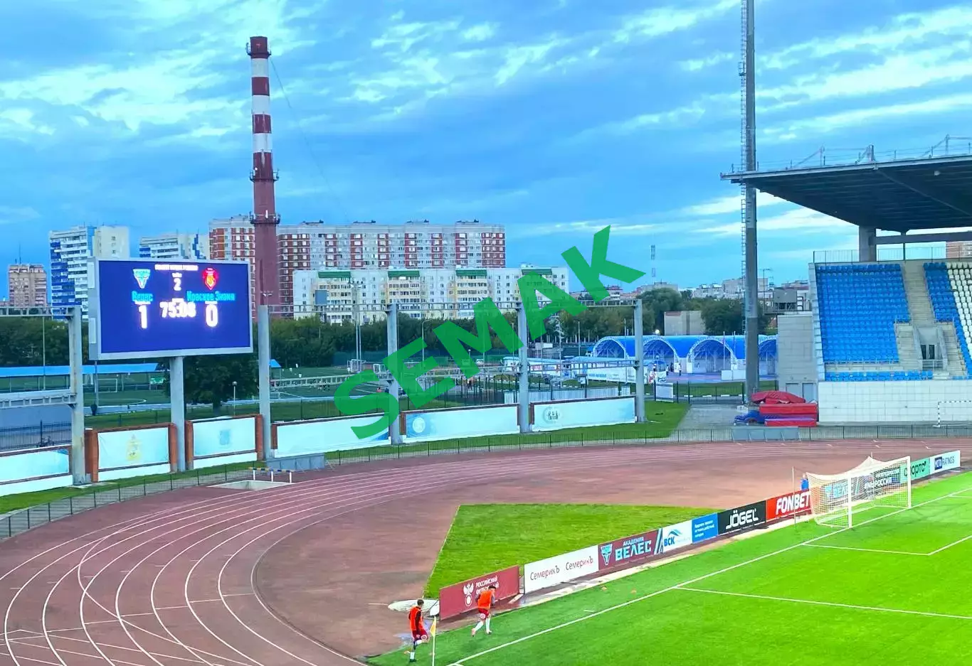 Велес - Красное Знамя Ногинск - 20.08.2025. Кубок 5