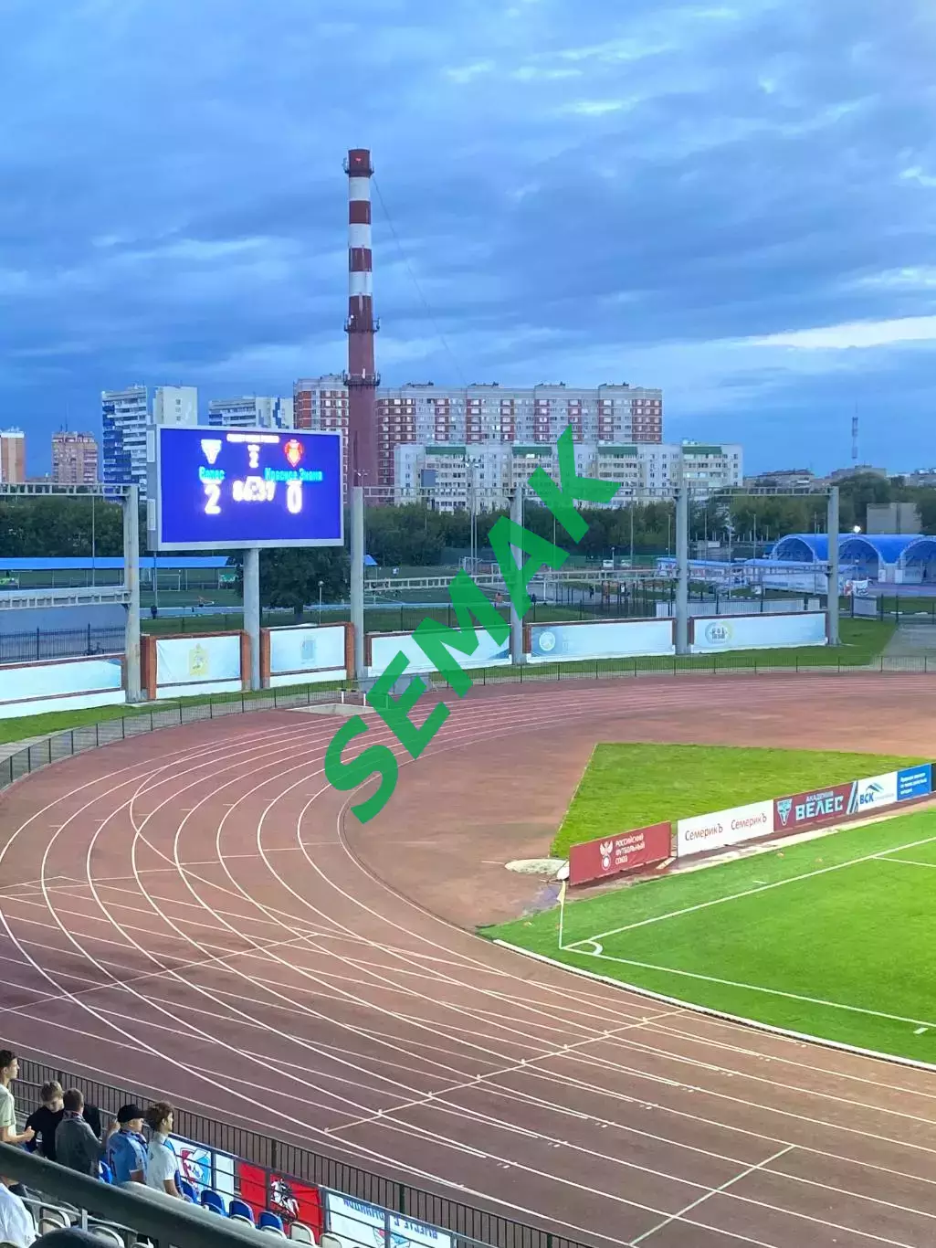 Велес - Красное Знамя Ногинск - 20.08.2025. Кубок 6