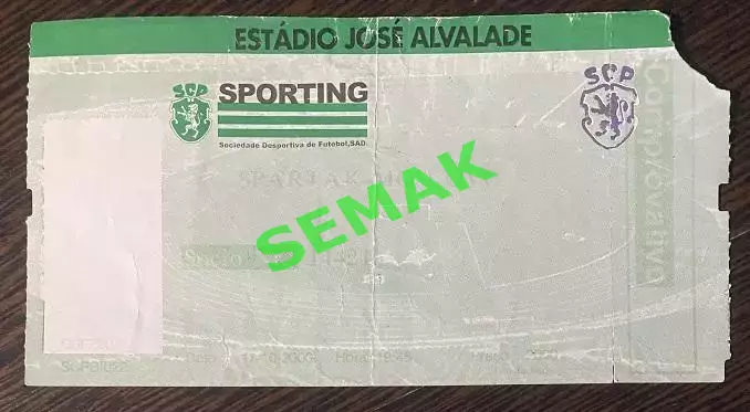 Спортинг Португалия - Спартак Москва - 17.10.2000. Билет ЛЧ.
