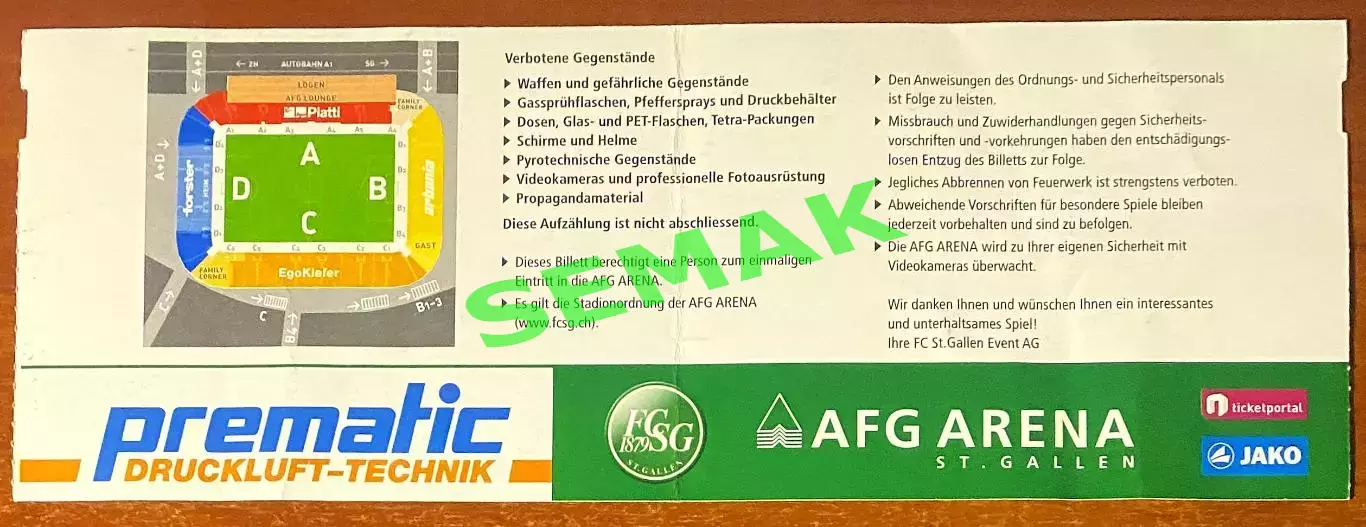 Санкт Галлен Швейцария - Спартак Москва - 22.08.2013. Билет футбол 1