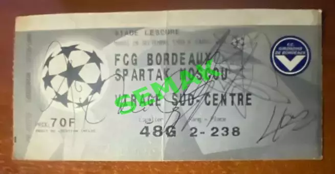 БОРДО Франция/Bordeaux France - Спартак Москва - 29.09.1999. Билет футбол ЛЧ.