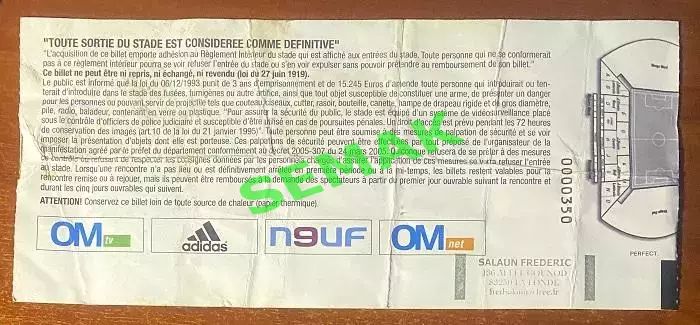 Олимпик Марсель Франция - СПАРТАК Москва - 13.02.2008. Билет футбол. 1