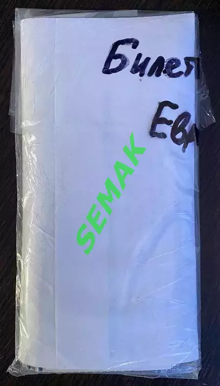 Спартак Москва - Селтик/CELTIC Шотландия - 02.10.2012. Билет футбол ЛЧ. 1