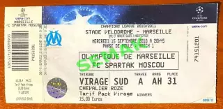 Олимпик Марсель Франция - СПАРТАК Москва - 15.09.2010. Билет футбол ЛЧ.