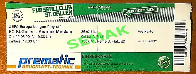 Санкт Галлен Швейцария - Спартак Москва - 22.08.2013. Билет футбол