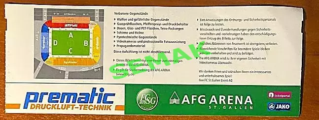 Санкт Галлен Швейцария - Спартак Москва - 22.08.2013. Билет футбол 1