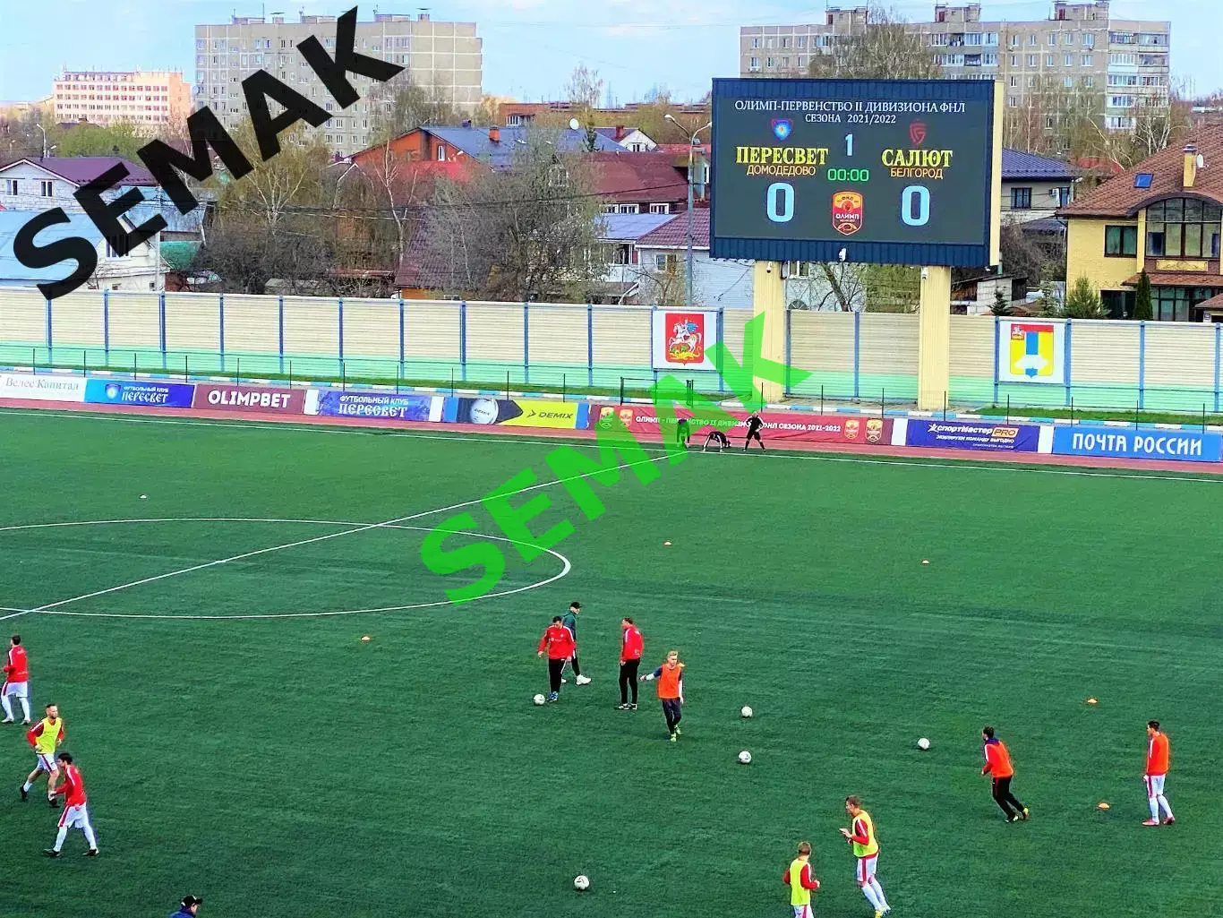 Пересвет Домодедово - Салют Белгород - 29.04.2022 3