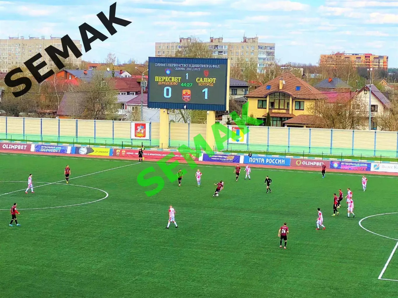 Пересвет Домодедово - Салют Белгород - 29.04.2022 6