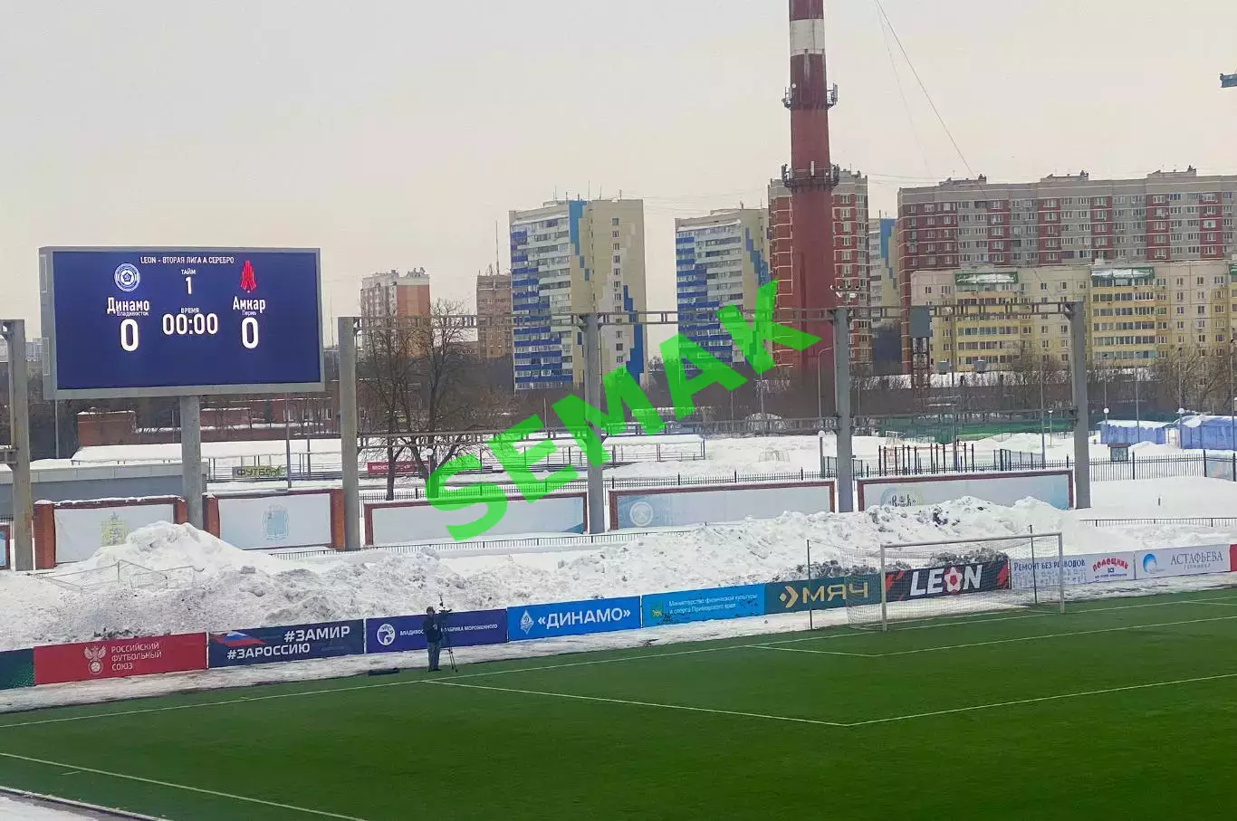 Динамо Владивосток - Амкар-Пермь - 28.02.2026. Билет Футбол 2