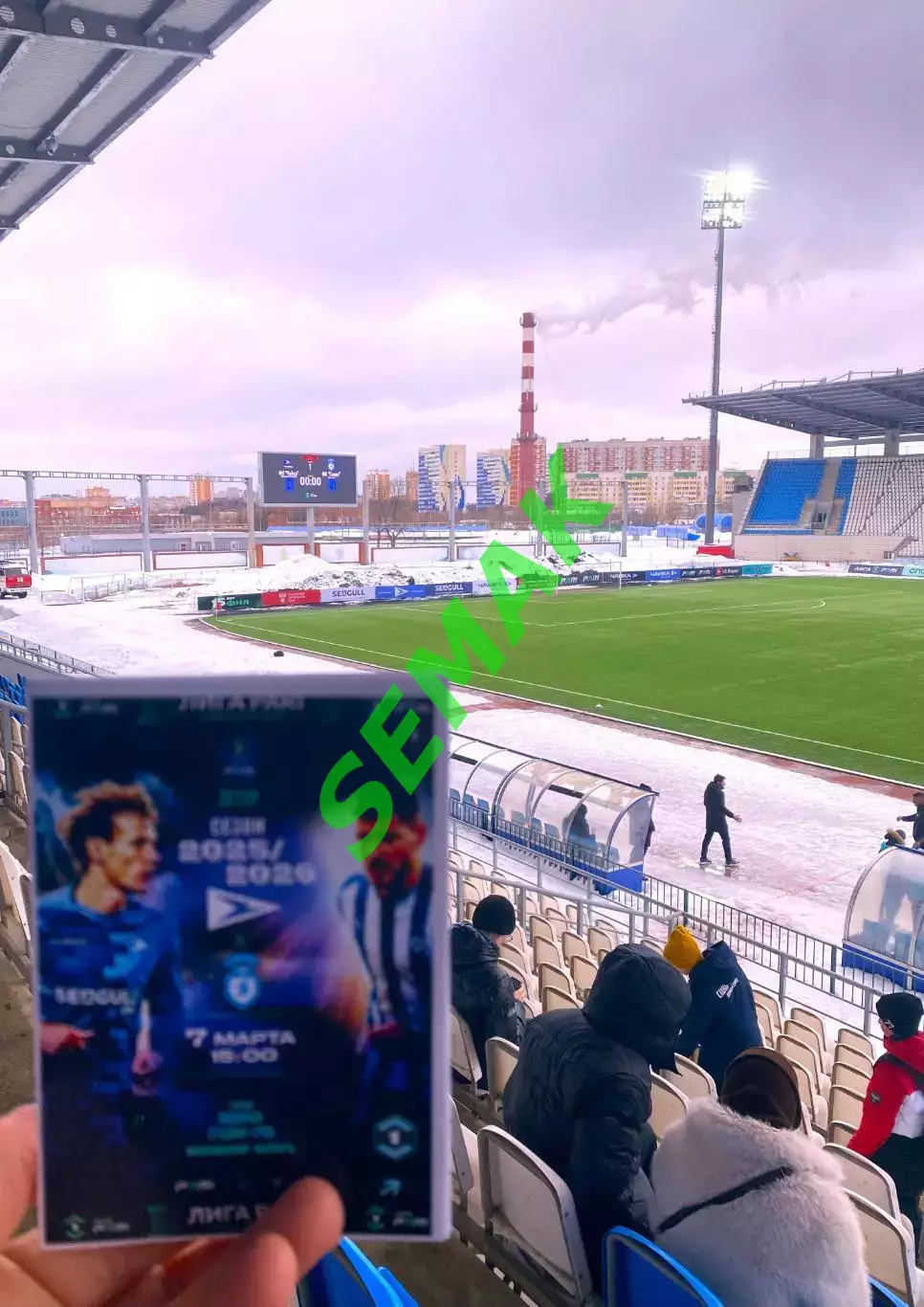 Чайка - Сокол Саратов - 07.03.2026 3