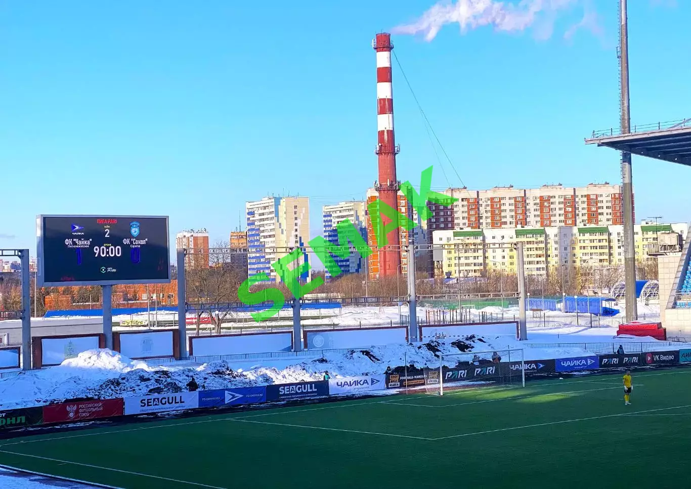Чайка - Сокол Саратов - 07.03.2026 7