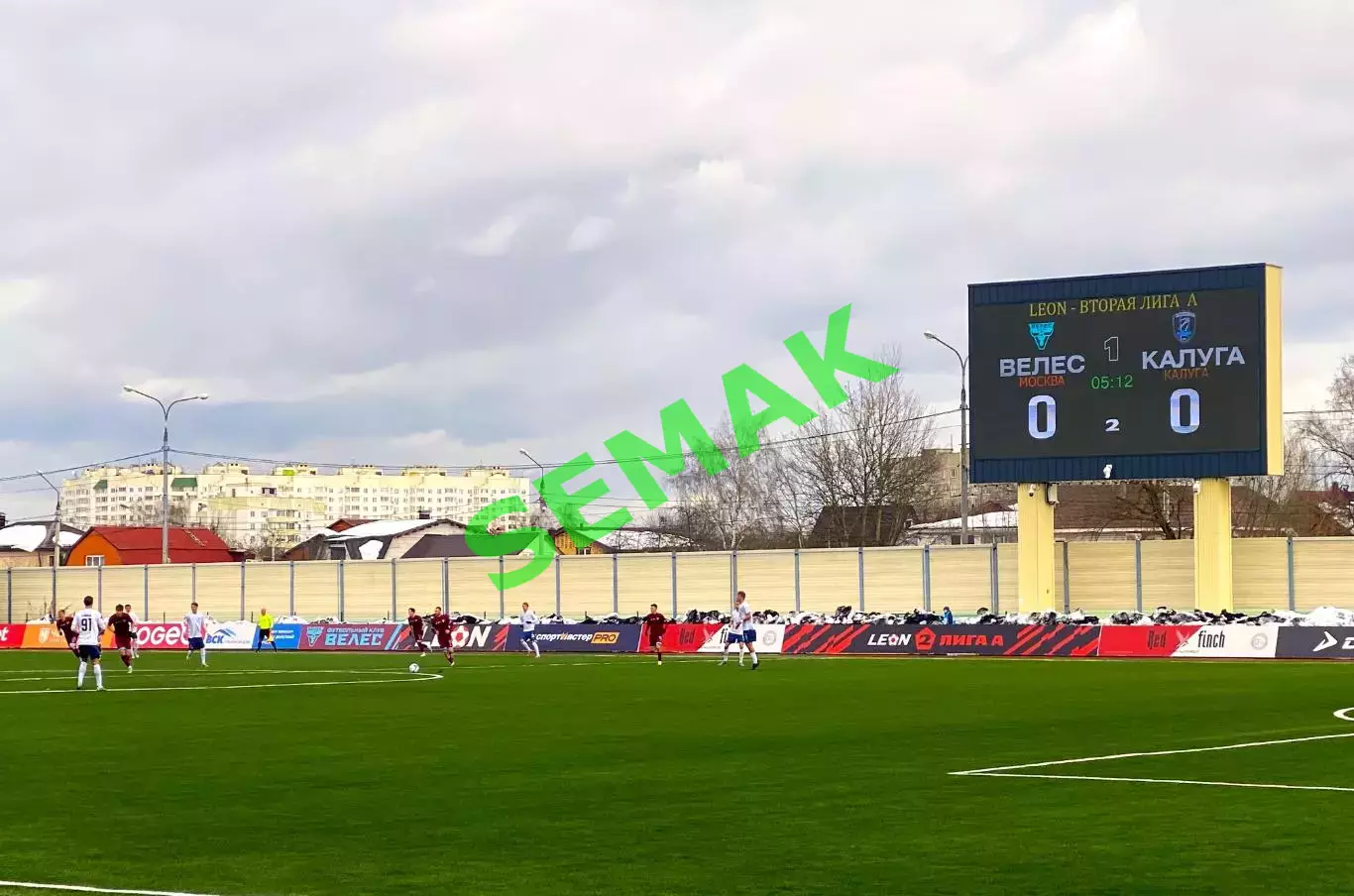 Велес - Калуга - 08.03 2026 3