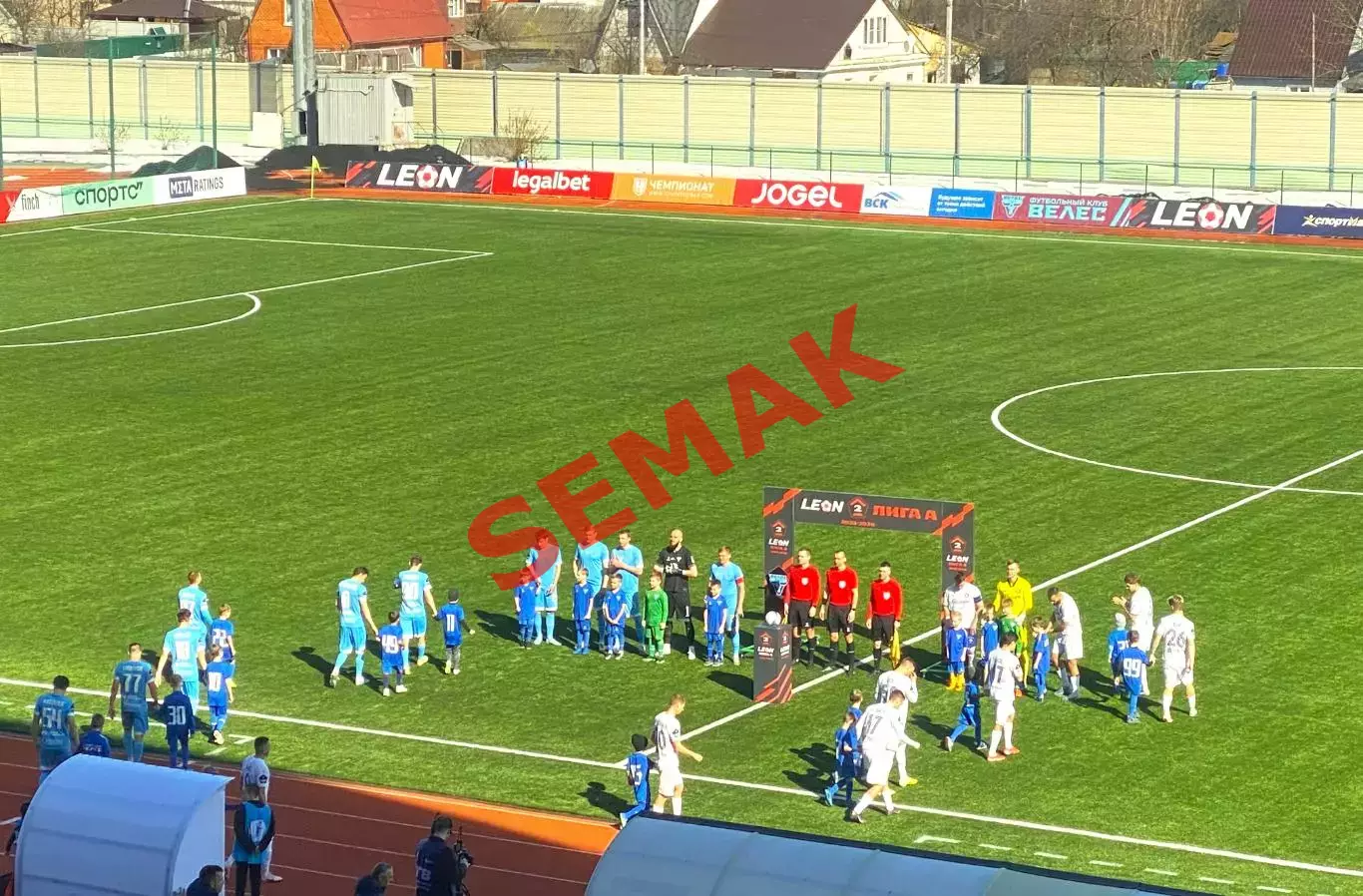 Велес - Волгарь Астрахань - 22.08.03.2026 + Билет 4