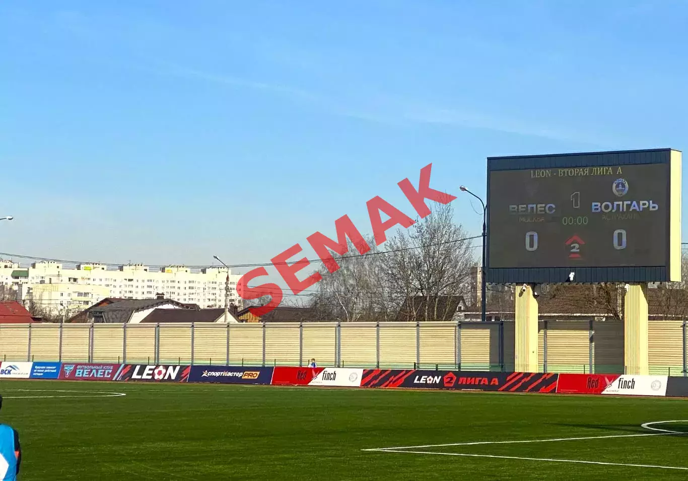 Велес - Волгарь Астрахань - 22.03.2026 Билет Футбол 1