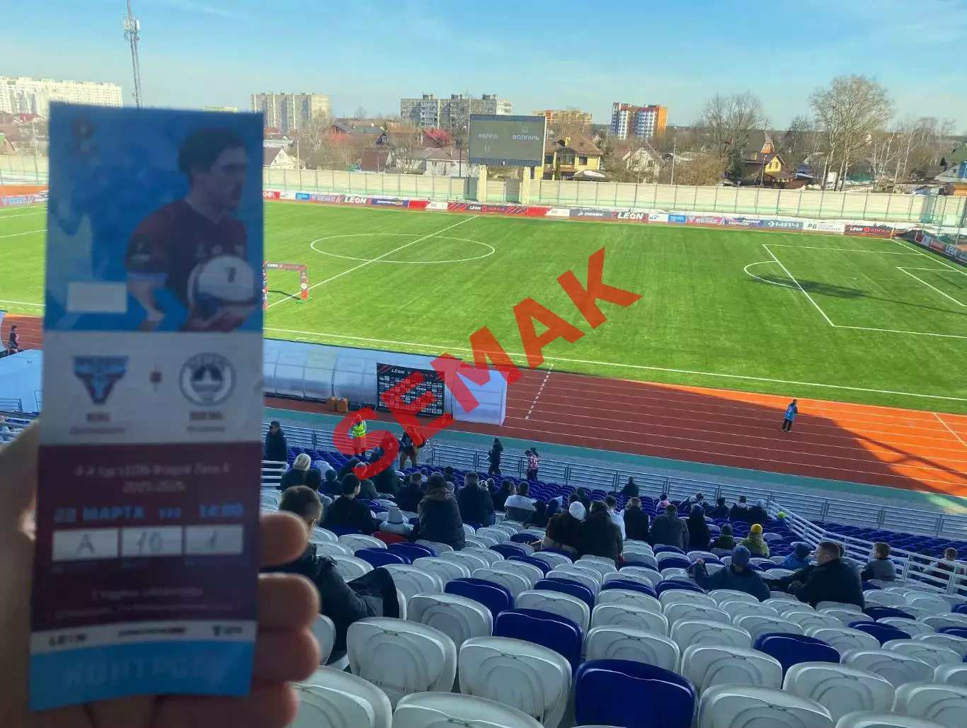 Велес - Волгарь Астрахань - 22.03.2026. Билет Футбол 3