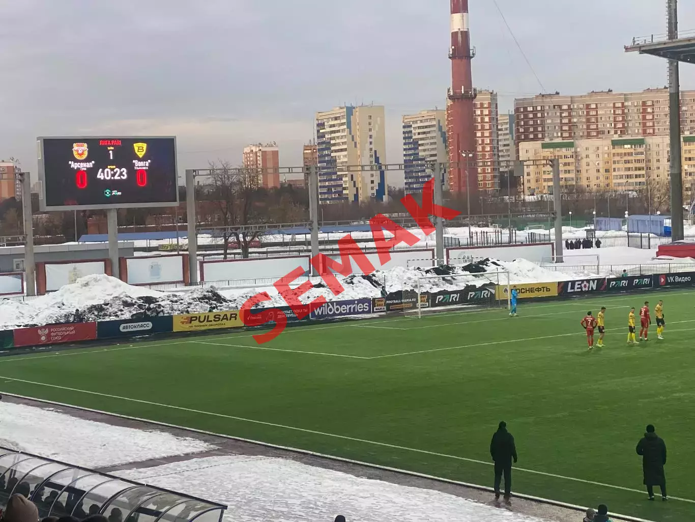 Арсенал Тула - Волга Ульяновск - 09.03.2026. Билет футбол 1