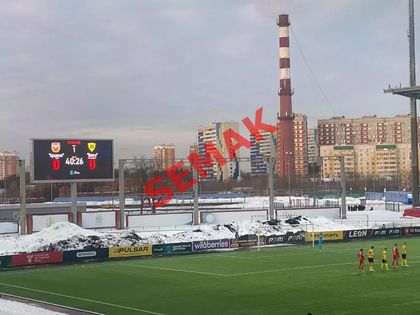 Арсенал Тула - Волга Ульяновск - 09.03.2026. Билет футбол 2