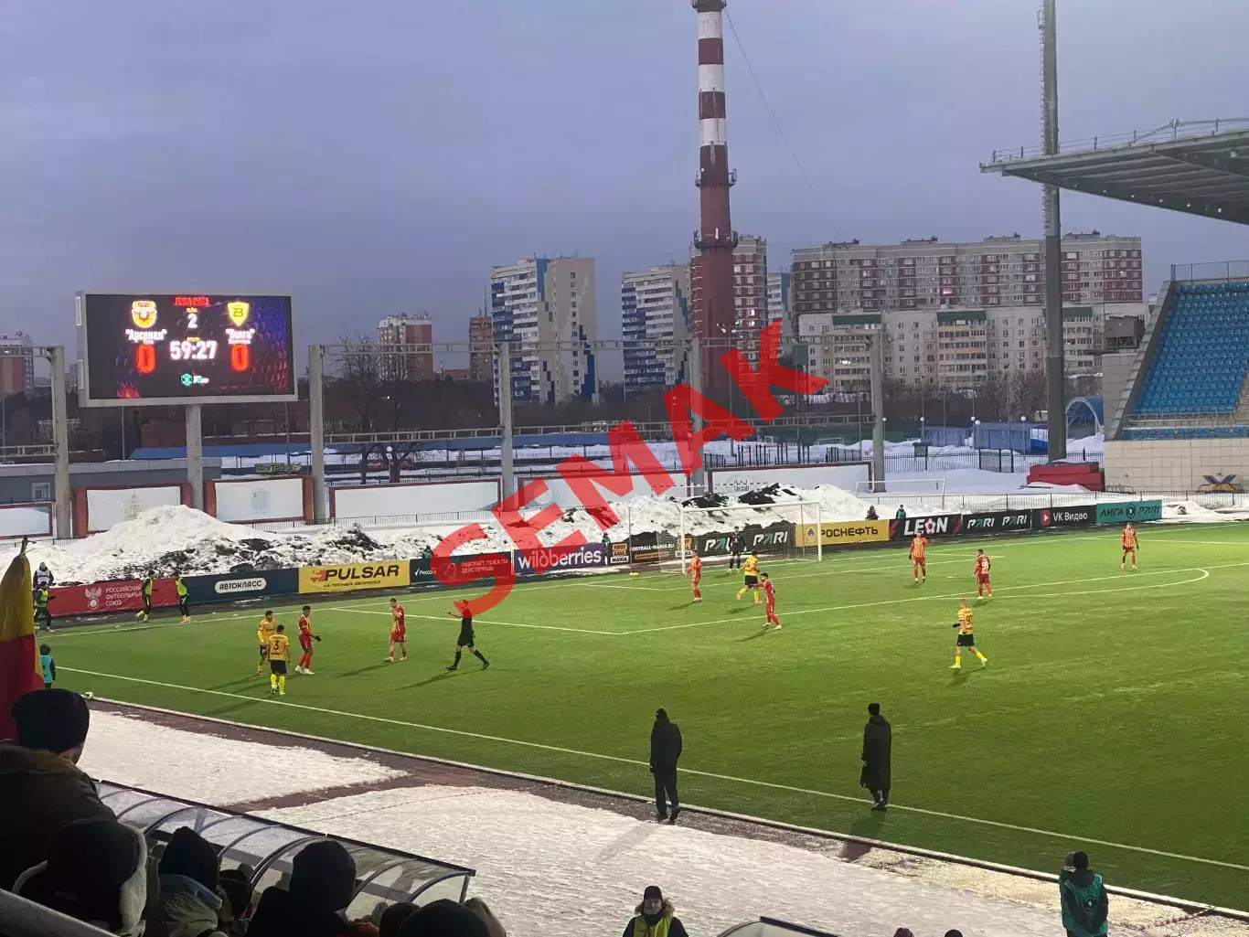 Арсенал Тула - Волга Ульяновск - 09.03.2026. Билет футбол 3