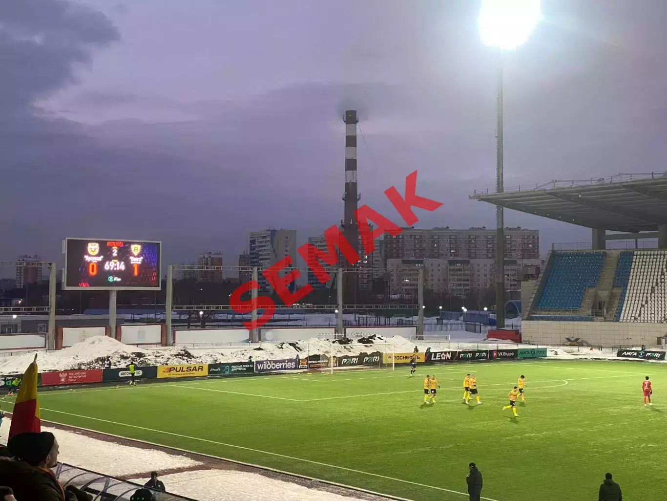 Арсенал Тула - Волга Ульяновск - 09.03.2026. Билет футбол 4