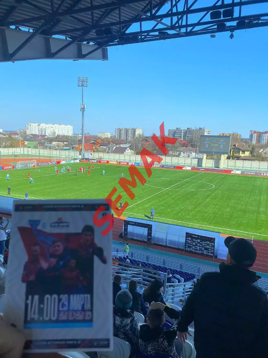 Велес - Иртыш Омск - 29.03 2026 3