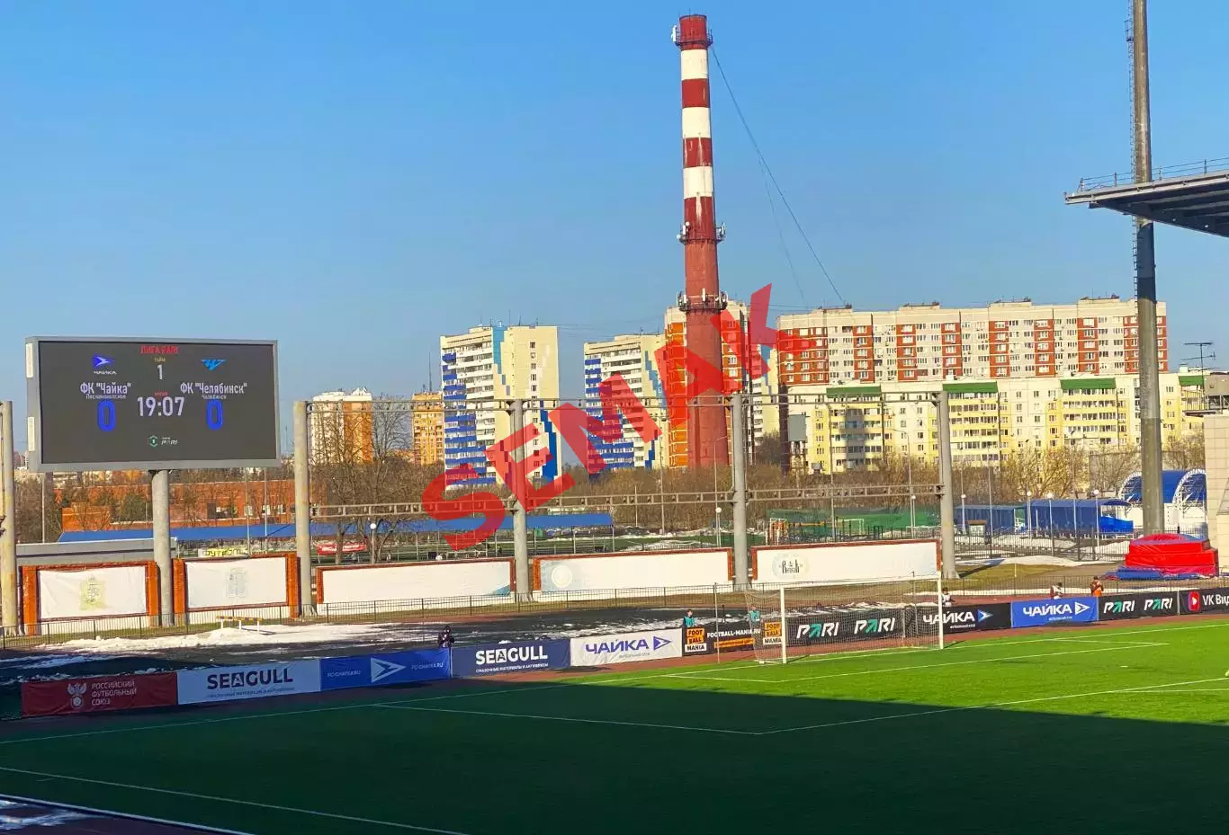 Чайка - Челябинск - 29.03.2026. Билет Футбол 1