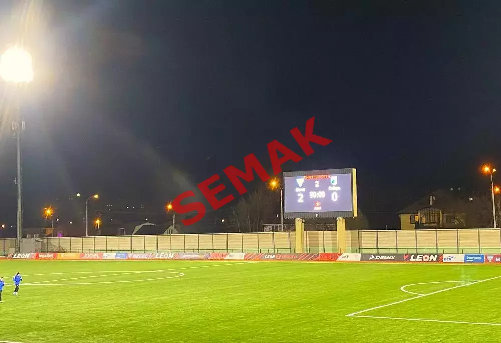 Велес - Сибирь Новосибирск - 08.04.2026 2