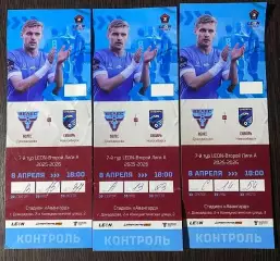 Велес - Сибирь Новосибирск - 08.04.2026. Билет Футбол