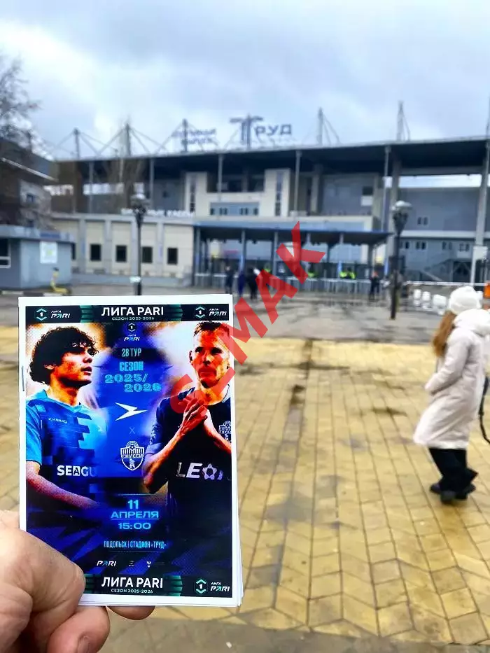 Чайка - Енисей Красноярск - 11.04.2026 1