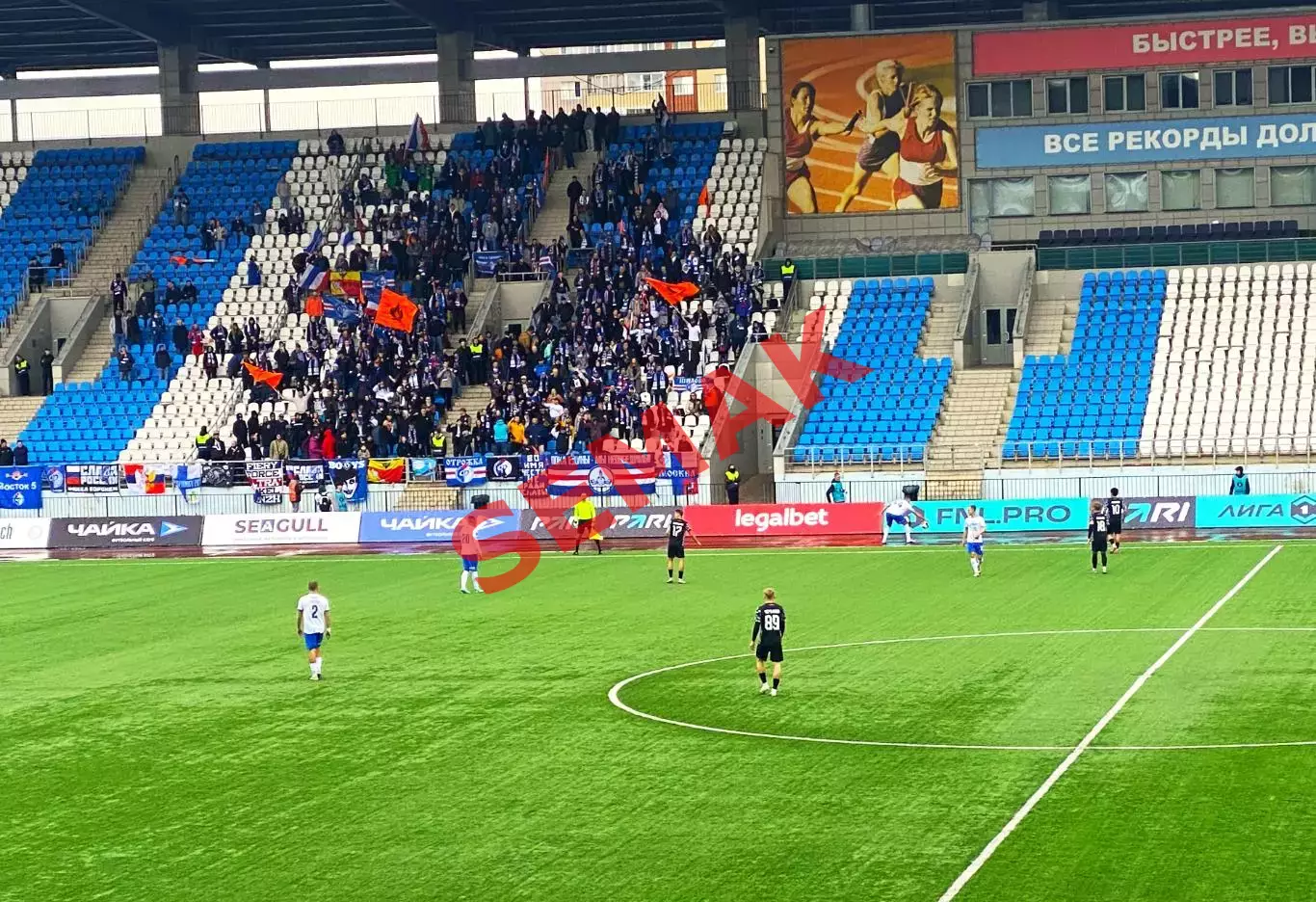 Чайка - Факел Воронеж 18.04.2026. ч/б + билет 5