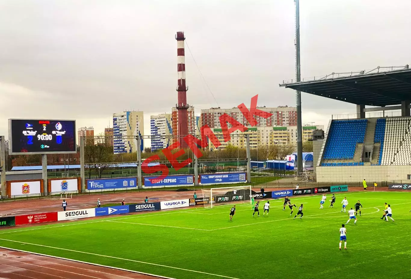 Чайка - Факел Воронеж 18.04.2026. ч/б + билет 7