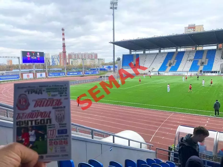 Витязь-ЮФЛ Подольск - СШОР Белгород - 19.04.2026. ЮФЛ Центр 1