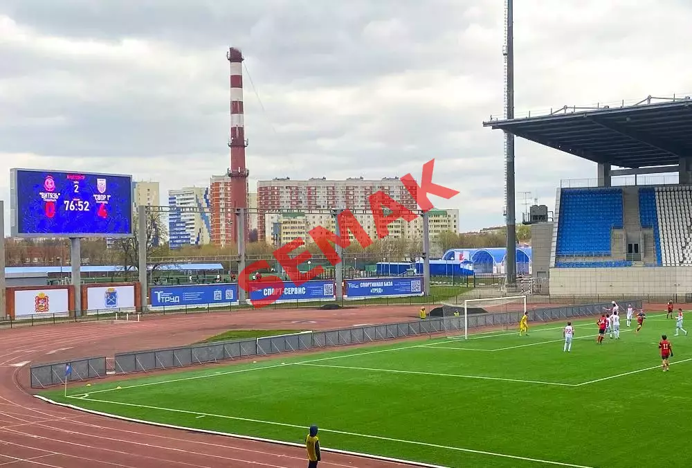 Витязь-ЮФЛ Подольск - СШОР Белгород - 19.04.2026. ЮФЛ Центр 4