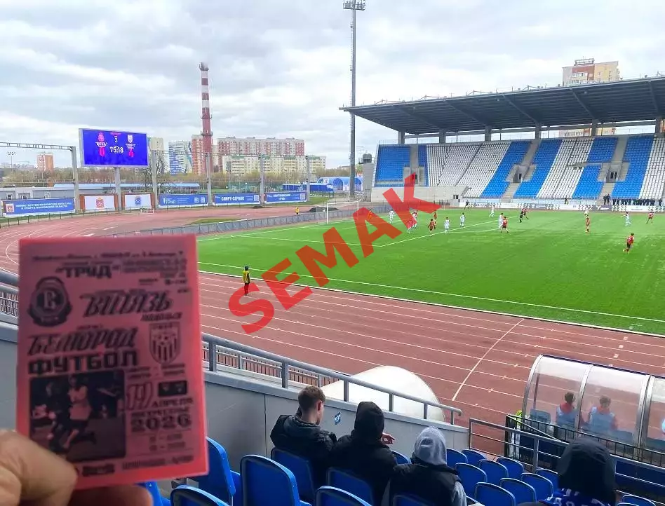 Витязь Подольск - сшор Белгород - 19.04.2026. ЮФЛ ч/б 1