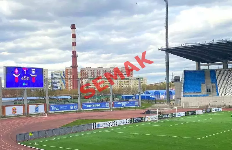 Витязь-М Подольск - Балтика-МФЛ Калининград - 24.04.2026 матч-флаер/составы 1