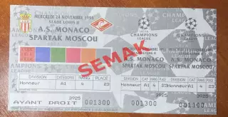 Монако Франция - Спартак Москва - 24.11.1993. Билет ЛЧ футбол
