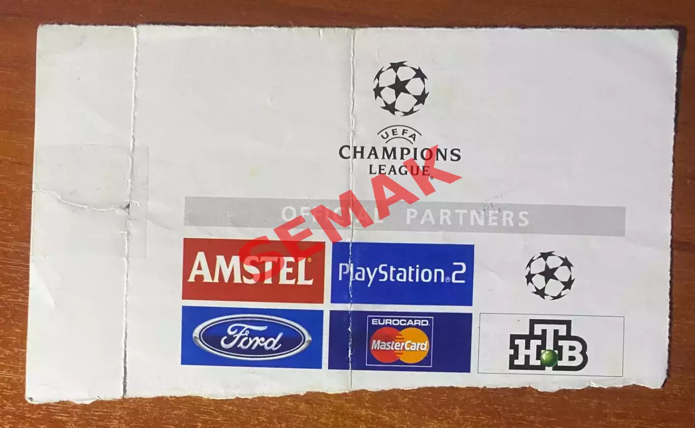 Спартак Москва - Ливерпуль Англия/Liverpool England - 22.10.2002. Билет футбол 1