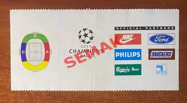 СПАРТАК Москва - Барселона/BARCELONA Испания - 02.03.1994. Билет ЛЧ 1