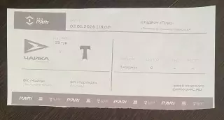 Чайка - Торпедо Москва - 03.05.2026. Билет Футбол