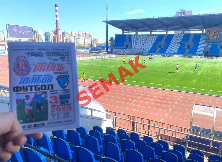 Витязь Подольск - Академия Тамбов - 03.05.2026. ЮФЛ 3